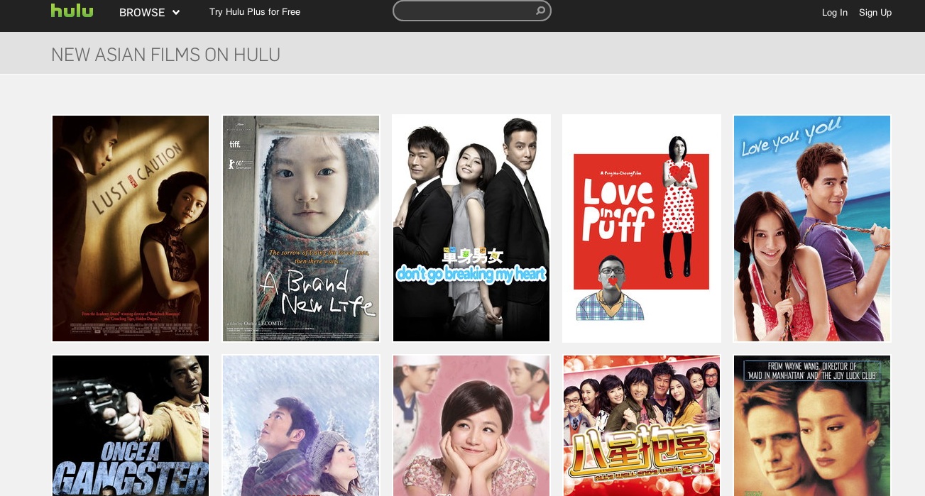 AC - HULU - NEW ASIAN FILMS