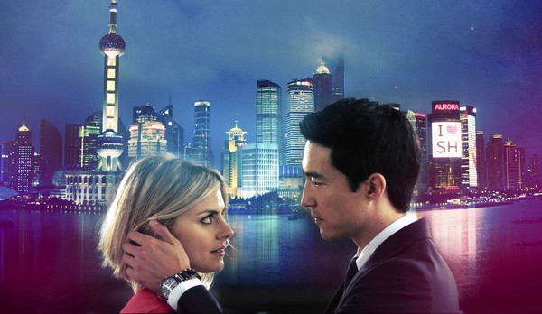 shanghai calling directed by daniel hsia