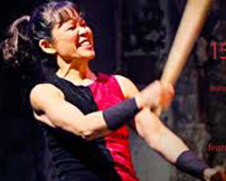 Mu Daiko 15th Anniversary Concert and Minnesota Tour, February 9-19, 2012
